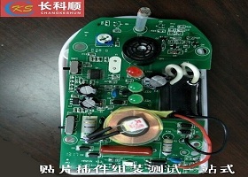 電子產品加工質量與設計控制之間的關系—消費類電子